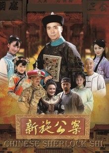 中国人妻与黑人